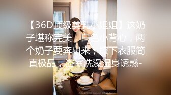 良家小少妇 今天要喷出来很久没让你喷出来了 被胖哥无套输出 边操边跳蛋刺激豆豆高潮时喷了出來 内射