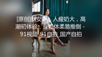 STP23396 麻豆传媒最新MSD-042交换女友100万能买你女友一夜么-欧妮