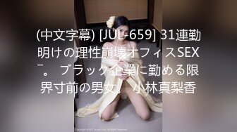 パコパコママ 101522_720 奥さん、今はいてる下着を買い取らせて下さい！〜肉々しいカラダをした人妻〜