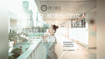 童颜巨乳女大学生！ 【甜甜呀】红底黑丝诱惑  水晶棒抽插 揉奶自慰【168v】 (11)