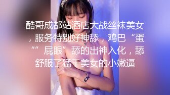 给老板娘解瘾