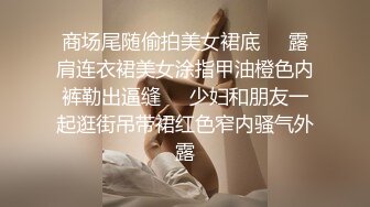 Al&mdash;安吉丽娜&middot;朱莉  喜欢被黑屌操逼