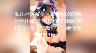 [2DF2] 酒店约嫖白丝兼职卖淫女对白搞笑 - soav_ev[BT种子]