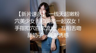 ✨泰国绿帽淫妻女王「olsoulmate」OF多P实录【第七弹】