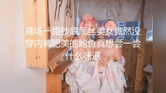 2024.7.16最新388元SVIP群福利【我的枪好长】极品小姐姐，后入粉嫩鲍鱼，激情四射娇喘阵阵