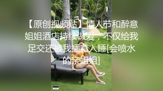 【小马哥出击】皮肤好白的小姐姐，鲍鱼粉嫩小伙狂舔，近景远景来回切换，手法专业观感极佳