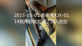 【新片速遞】  长辫子女友和纹身男友直播做爱，无套啪啪，逼逼特写干净暴力打桩