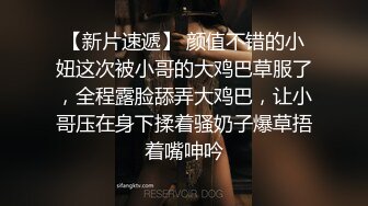 【推荐观看】爷们教练骚穴发痒勾引自己的直男会员