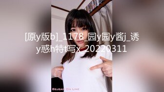 【新片速遞 】 绿帽老公带着老婆酒店找单男玩3P⭐换上情趣黑丝双洞齐插玩人肉三明治