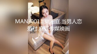 最新重磅 露脸才是王道 火爆网红大波反差骚女【波音姐】与纹身少年各种性爱谁能拒绝每天性瘾急不可耐的妹妹 (6)