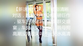 【母子❤️乱伦通奸】 与母缠绵✿ 终于把妈妈逼毛刮的更诱人了 白嫩无毛穴欲望迸发 拔屌狂插好舒服啊 儿~好硬太爽了