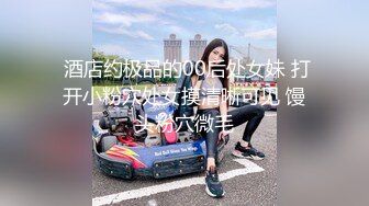 漂亮大奶美女吃鸡啪啪 堪称无码界巅峰之作 尿尿狂喷 爽叫不停 抽搐不断 粉嫩小骚逼被全部射进去灌得满满 [1240MB_MP4_48_55_XN]