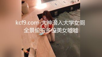 《淫荡夫妻㊙️重磅泄密》万人求购Onlyfans网红淫妻调_教 (6)