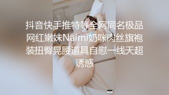 ❤️❤️顶级名媛女神下海 薇可儿 大长美腿蜜桃臀和极品名器一线天馒头穴， 完美尤物