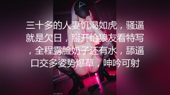 XK-8040 我的妹妹不可能这么可爱2 欲擒故纵勾引哥哥