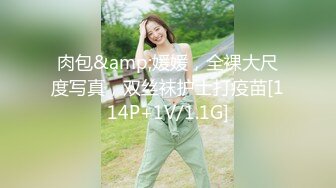 小小年纪就这么放荡 以后还了得清纯JK少女 刚发育好的胴体让人流口水 超级粉嫩小蝴蝶 美乳嫩穴操到腿软！