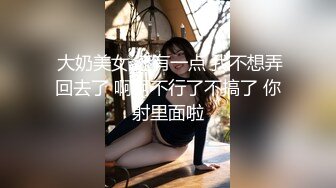 德州南源丽都骚逼少妇