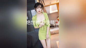 《精品情侶私拍泄密》公司稽核專員反差美女何X庭與男友啪啪真實自拍流出 極品大波粉嫩嫩小筆 叫聲超贊～無水原檔 (1)