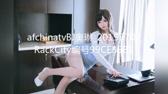 【私密群第37季】高端私密群内部福利37季美女如云