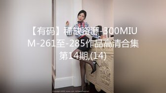  混乱的群P淫乱啪啪，年轻男女各种抽插玩弄舔弄大鸡巴