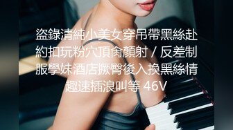 科技园蹲守 漂亮的长裙美女 好性感的一撮逼毛