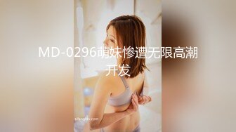 2023-9-17新流出酒店偷拍大学生情侣星期天约炮还挺会玩的让女友穿上黑丝做爱