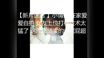 STP27536 花臂纹身新人妹子！酒店开房操逼！撩起JK装摸奶子，双腿肩上扛插穴，搂着脖子抱起来操 VIP0600