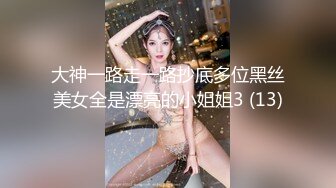 【新片速遞 】  ✿网红女神✿ 最新极品嫩鲍超人气网红女神▌柚子猫▌性感Cos任人玩弄的弥海砂 黑丝诱惑足交 肉棒狂轰嫩穴中出