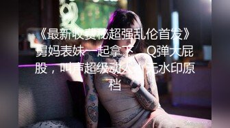 【AI巨星性体验】人工智能??让女神下海不是梦之小龙女『李若彤』幻身性爱小魔女来吸你精 高质量AI 高清1080P原版