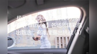 MDHG0001 麻豆传媒 这个面试有点硬 女优私密档案 麻豆最强人妻担当 李蓉蓉