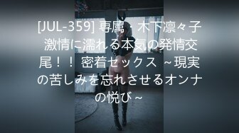 (中文字幕) [MIAA-327] まだ処女だと思っていた最愛の妹が僕の友達全員の中出し玩具にされていた。 松本いちか