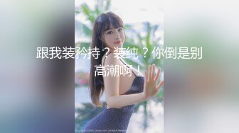 极品推特网红福利姬黑丝情趣女仆 ▌樱狸子 ▌超级粉嫩无毛小穴光溜溜真好看，超近距离插穴特写