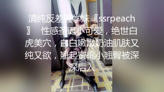 【OnlyFans】【逃亡】国产女21岁小母狗优咪强制高潮，拍摄手法唯美系列，调教较轻，视频非常好，女的也够漂亮 23