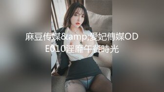 真不错让人心动【极品御姐】【听者藐藐】第二弹大学生气质美女超诱惑眼镜戴上超飒 (7)