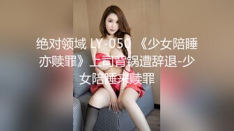  流出黑客破解家庭网络摄像头偷拍 青春期妹妹发骚偷拿姐姐自慰棒自慰