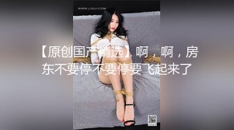 约了个长发妹子TP啪啪，洗完澡穿上棉袜后入猛操，呻吟娇喘非常诱人