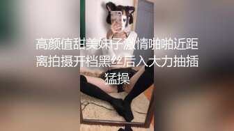 网红大奶嫩模-MinHarin-大尺度无美颜私拍视频,