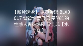 推特21万粉极品美少女潮吹萝莉公主【兔崽爱喷水】私拍完结，可盐可甜各种制服人前户外露出道具紫薇喷喷喷 (1)