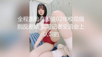 以前约的白嫩女孩