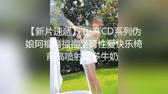 声音超嗲御姐范甜美少妇,翘着屁股模仿被後入的动作,配合抽送,美茓真嫩