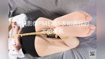 户外刺激到马路3P【老板娘爱女儿】真实户外啪啪~喷尿抠逼~冒白浆~户外【25V】 (16)