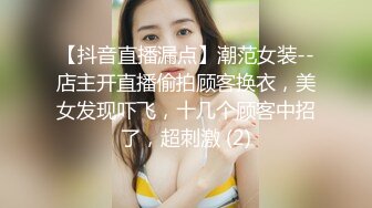 爆红推特网黄韩国极品高颜妈生脸极致浑圆美乳反差少妇「sukiayuzawa」OF露脸私拍 双穴爆插琼浆玉液流淌 (1)