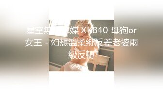 2024年7月，新人，极品御姐，【小巫婆】舞蹈教练，短发气质美女，骚气过人男人看了要喷鼻血