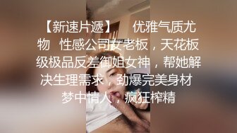   04年广西妹妹：你老婆知道你在看这些吗，屁话那么多，他说：你家人知道你这样吗。