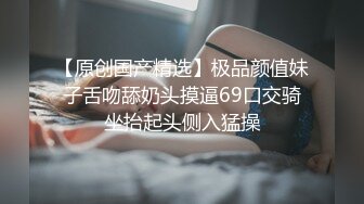 【AI换脸视频】关晓彤 京圈格格穿开裆裤，哪个男人能忍得住？