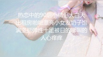 (sex)20230815_大奶老师接一一_96258930