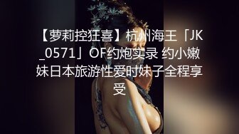 【肌肉男】教练按摩师给VIP学员做精油spa