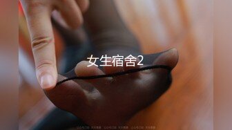 国产博主HongKongDoll（玩偶姐姐）onlyfans高清原档资源合集 (54)