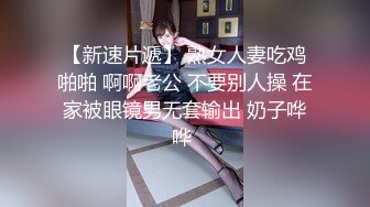 【新片速遞 】  群P的淫乱现场，黑丝白虎三个极品小骚逼，双头道具抽插骚穴嘴里含着大鸡巴，让几个小哥轮草抽插浪叫不止[1.21G/MP4/01:56:45]