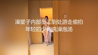 国产CD系列小云白色半透婚纱戴着狐狸尾肛塞飞机